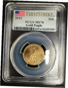 アンティークコイン NGC PCGS oz Gold Eagle MS70