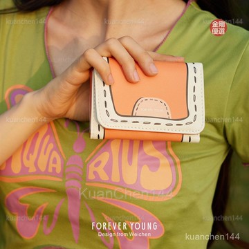 皮夾女 女錢包 女錢包 多卡位 大容量 零錢包 forever young女士錢包短款三折大容量時尚韓版pu零錢包卡包