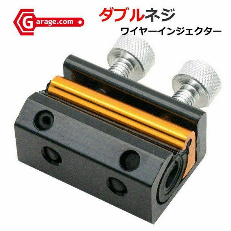 正規品ディアロガル エイプ50 クラッチケーブル カラー:ブラック サイズ:スタンダード Dialogare KLrisweKNI, バイク - brittoltd.com 正規品ディアロガル エイプ50 クラッチケーブル カラー:ブラック サイズ:スタンダード Dialogare KLrisweKNI, バイク - brittoltd.com