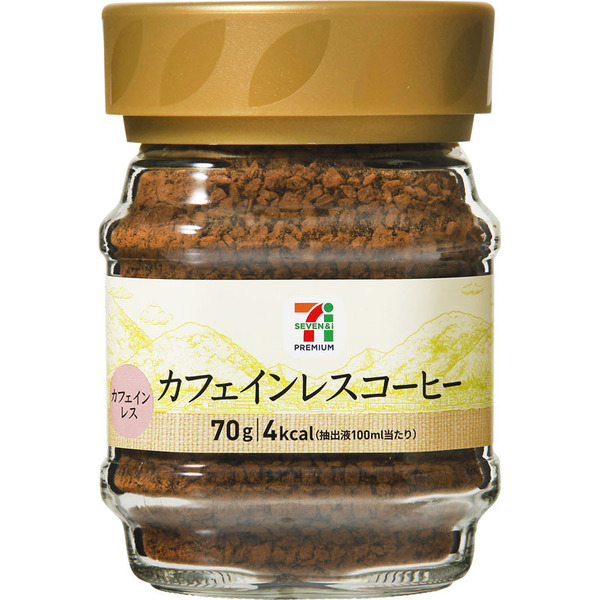 キーコーヒー セブンプレミアム カフェインレスコーヒー 70g 通販 Lineポイント最大5 0 Get Lineショッピング