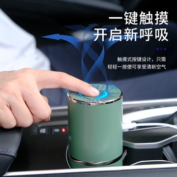 買一送一汽車載空氣凈化器負離子迷你家用智能桌面除異味去甲醛消毒香薰機 小山好物
