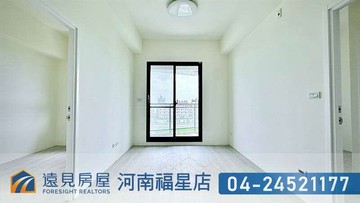 專任九川木目心三房平車｜遠見房屋｜台中市梧棲區大同街