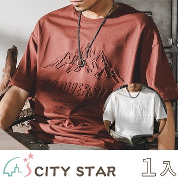 【CITY STAR】立體鋼印山型寬鬆T恤 (M-5XL)  -1入