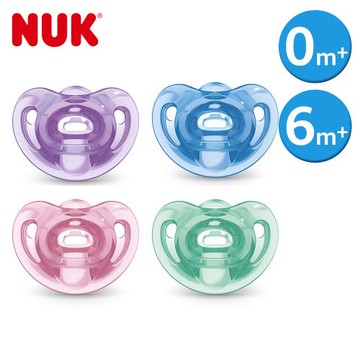 德國NUK-SENSITIVE全矽膠安撫奶嘴-4色
