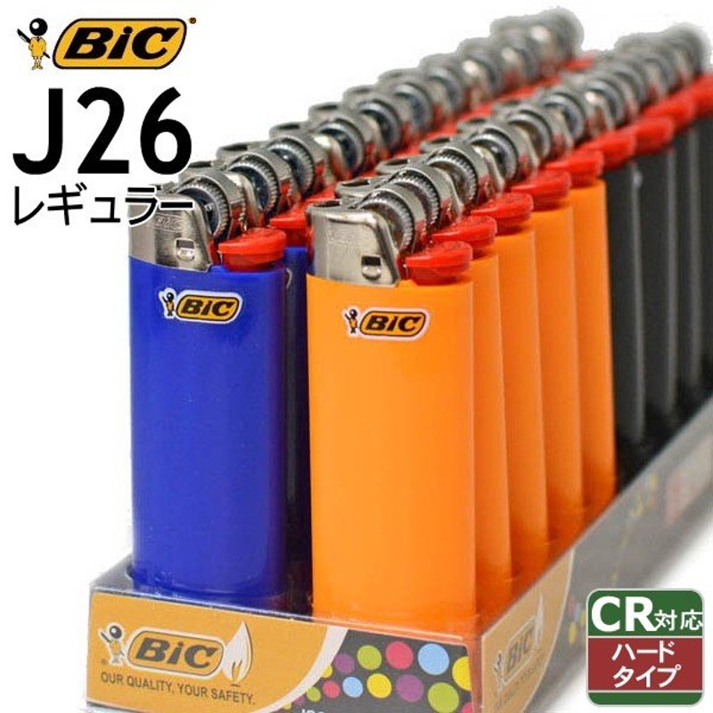 BIC ビックJ26CR レギュラー 20本入 CR対応 使いきりフリントライター 通販 LINEポイント最大0.5%GET | LINEショッピング