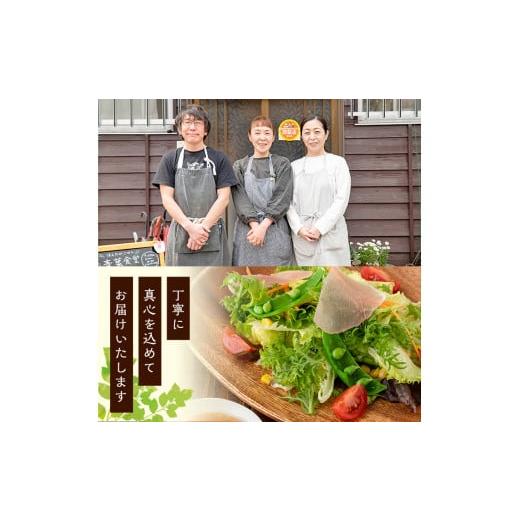 ふるさと納税 宮崎県 三股町 MI140 野菜が食べたくなる！自家製人参ドレッシング(200ml×3本)セット！希少なみまたん金ごま使用！