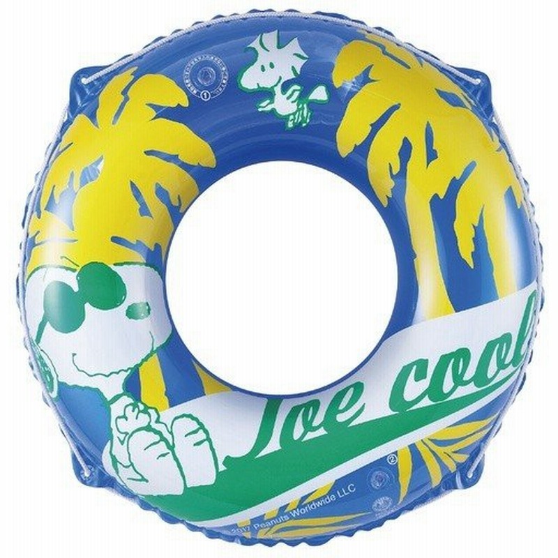 スヌーピー うきわ ９０cm S サマー レジャー ジュニア用浮き輪 ブルー 900mm セール 通販 Lineポイント最大0 5 Get Lineショッピング