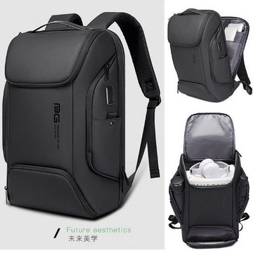 潮流有型防水大容量 15.6吋筆電旅行出國/出差後背包