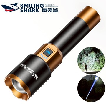 微笑鯊正品 SD5225 LED強光手電筒 M80 10000LM 千米遠射 5檔調焦 Type-C長續航 防水戶外露營