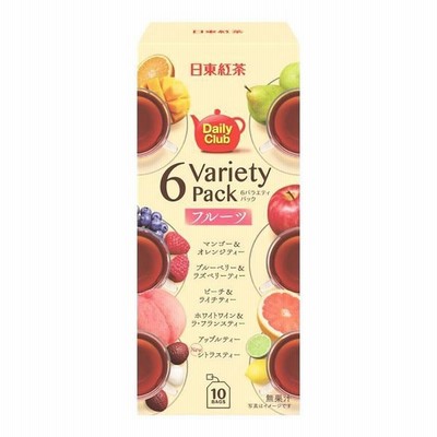 三井農林日東紅茶 デイリークラブ 6バラエティパック 1箱（10バッグ入）