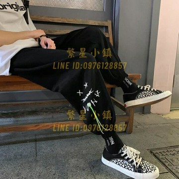 工裝運動闊腿褲女早秋大碼寬松束腳歐美九分褲子【繁星小鎮】