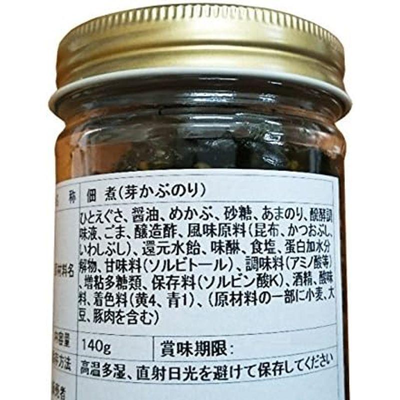 芽かぶのり 佃煮 めかぶ 140g 淡路島 鳴門千鳥本舗