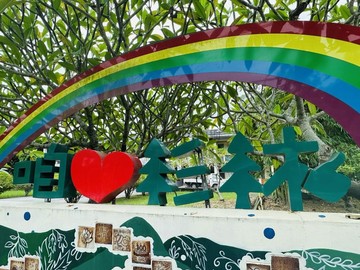 杉林超低總價/632坪/自用置產農牧美地｜高雄市杉林區杉林段一小段