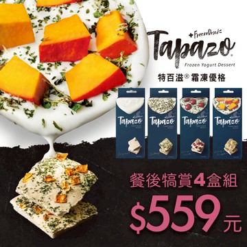 【霜凍優格】貓貓餐後犒賞4入組 (不挑款)(貓零食)