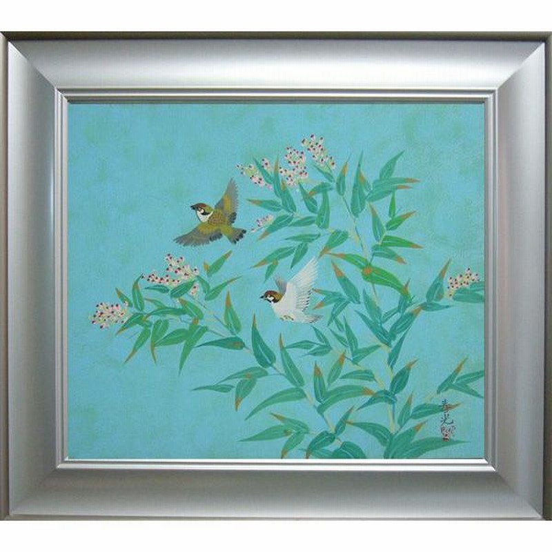 絵画 油絵 竹内敏彦 肉筆油絵 動物画 シャボン玉と猫