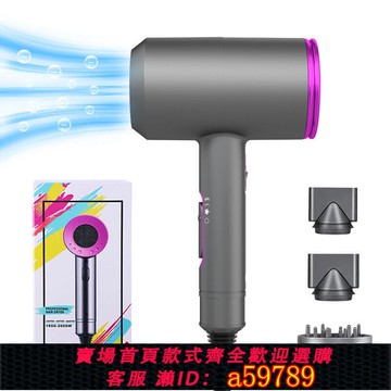 【台灣公司 可打統編】廠家批發負離子電吹風筒 外貿跨境美規家用恒溫大功率110v吹風機