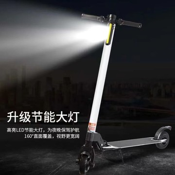 【良品舎】全館免運 快速出貨 折疊滑板車超輕電瓶車小型迷你電動車男女士上班成年鋰電池代步車