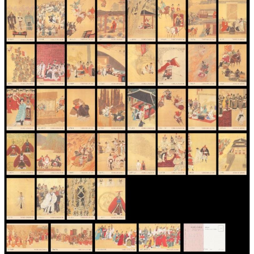 三国演義　挿し絵名作　40枚入り　葉書　中国伝統画風　ポストカード　ハガキ　はがき　 　2020年名著插画三国演#20041;明信片40#24352;一套