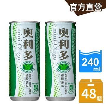 奧利多活性飲料240ml(24入x2箱)