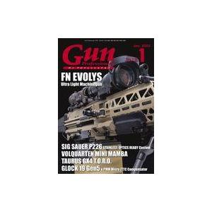 中古ミリタリー雑誌 Gun Professionals 2023年1月号