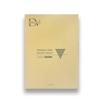 DV TOKYO 3D 瞬效超導微臻貼片 1對/盒