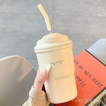 ✨可開發票#簡約保溫盃女生高顔值帶吸管水盃女辦公室學生不銹鋼盃子新款2025