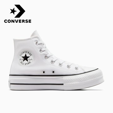 【Converse官方旗艦店】高筒厚底帆布鞋_女性_CHUCK TAYLOR ALL STAR LIFT_560846C