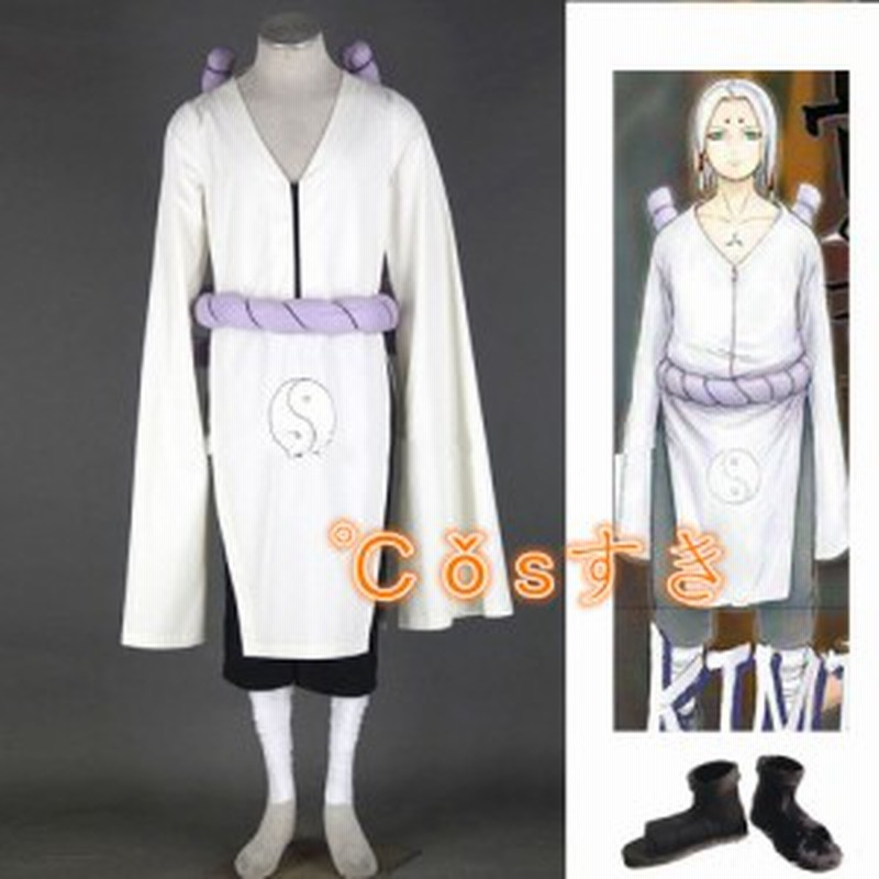 Naruto ナルトきみまろコスプレ衣装 全部セット イベント パーティー 変装 仮装 Cos 高品質 新品 Cosplay アニメ コスチューム 通販 Lineポイント最大1 0 Get Lineショッピング