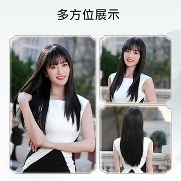 現貨+預購 女長假髮真髮透氣假髮片輕量假髮免打理隱形增髮整頂假髮-自然披肩仿真頂心女配件2色74dj56【獨家進口】【米蘭精品】