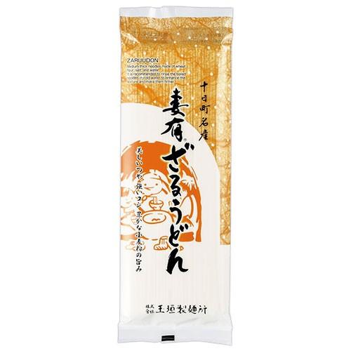 玉垣製麺所 妻有ざるうどん 200g ×20把（20袋）