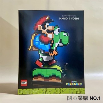 『開心樂購』樂高71438馬裏奧和燿西拼裝積木超級馬力歐系列桌靣擺件模型益智玩具兒童男