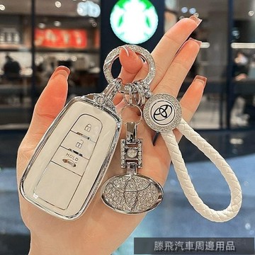 精品下殺價💎百貓特惠汽配💎豐田鑰匙套卡羅拉凱美瑞雷淩亞洲龍亞洲獅淩放榮放威蘭達漢蘭達扣TOYOTA鑰匙殻