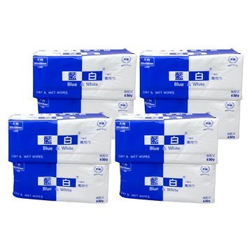 Blue&White 藍白 超大不織布萬用巾 台灣製  8包  1組