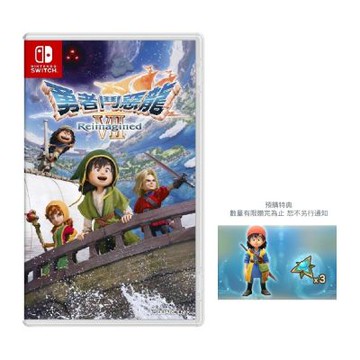 【預購】【Nintendo 任天堂】Switch NS 勇者鬥惡龍7 Reimagined 中文一般版 台灣公司貨 預計2026/02/05上市出貨
