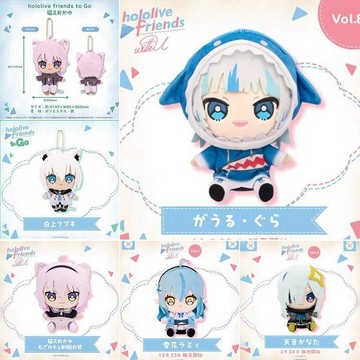 ✨臺灣出貨✨hololive friends白上貓又雪花天音鷹嶺二次元公仔毛絨玩偶掛件