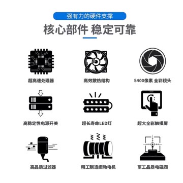 小型珠寶色選機珍珠瑪瑙精選機碧璽水晶南紅石頭的高端篩選設備