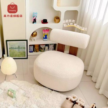 奶油風單人 沙發椅 輕奢 網紅 客廳 陽臺臥室懶人休閑河馬單椅 沙發椅子[DD0401001]
