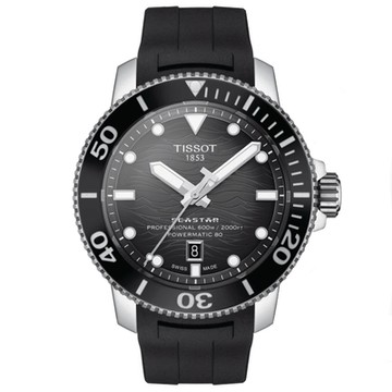 TISSOT 天梭 官方授權 Seastar 2000 海洋之星600米潛水機械錶 1212購物節 送禮推薦-黑/46mm T1206071744100