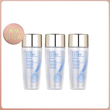【ESTEE LAUDER 雅詩蘭黛】微分子肌底原生露 30ml 三入組 專櫃公司貨 (效期202803)