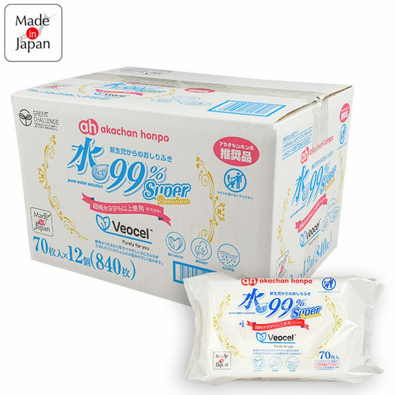 おしりふき 水99 Super 新生児からのおしりふき プレミアム Veocel Tm ヴェオセル Tm 70枚 12個 おむつ おしりふき トイレ おしりふき ウェットティッシュ おしりふき 赤ちゃん本舗 アカチャンホンポ 通販 Lineポイント最大1 0 Get Lineショッピング
