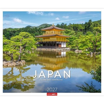 日本 2027月曆×掛曆