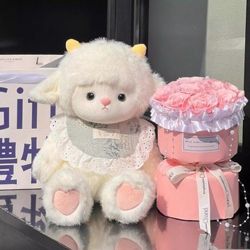 ❀【花中世界】❀情人節禮物網紅花束爆款晚安熊玩偶小香風花束高級生日禮物送女生