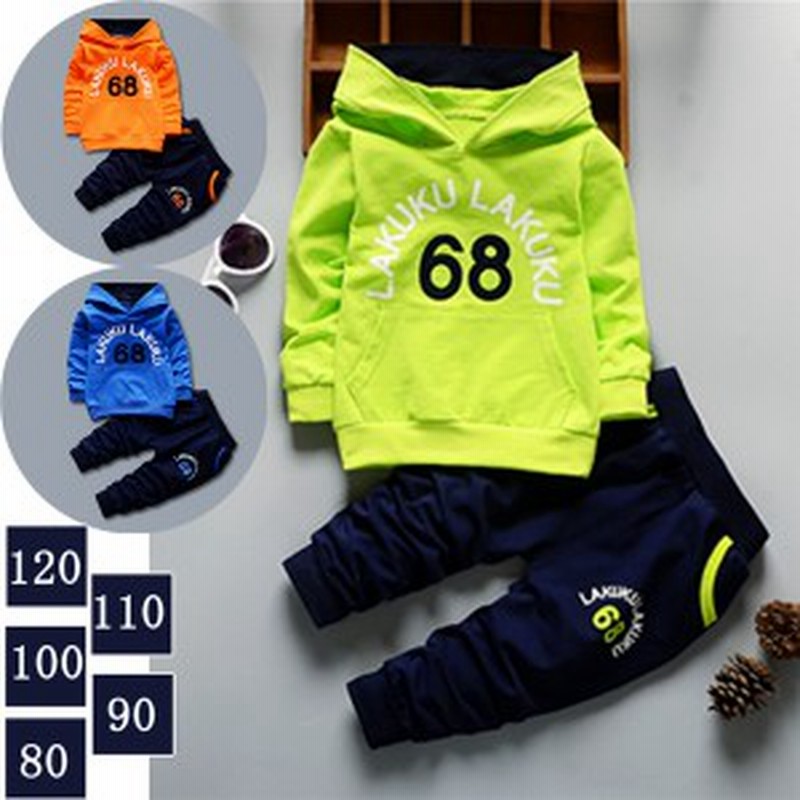 大人気 パーカー キッズ服 女の子服 男の子服 韓国子供服 長袖 キッズ服 春秋フォーマルスーツ 男女兼用 2点セット ジャージ 80 1cm 通販 Lineポイント最大4 0 Get Lineショッピング
