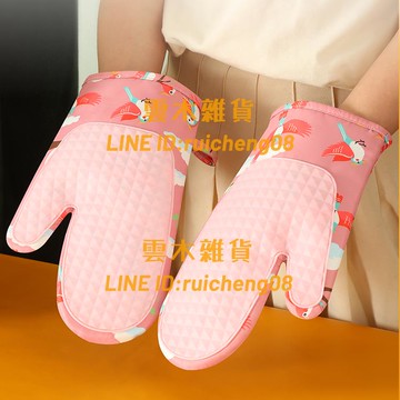 廚房手套防燙加厚耐高溫硅膠隔熱手套烘焙烤箱專用手套【雲木雜貨】