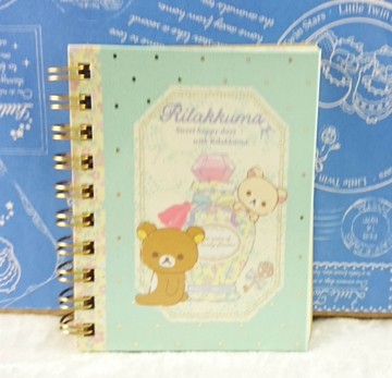 【震撼精品百貨】Rilakkuma San-X 拉拉熊懶懶熊~中便條本_藍_香水瓶