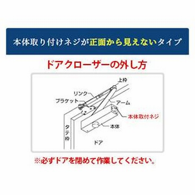 TOSTEM(トステム) 高級玄関ドア 「ポルト23、ポルト20」ドア