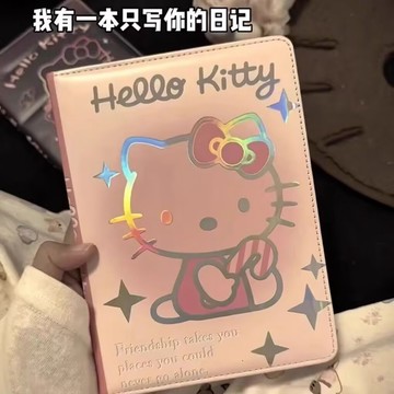 ✨臺灣出貨✨HelloKitty筆記本可愛凱蒂貓日記本高顏值學生本鐳射記事本彩頁