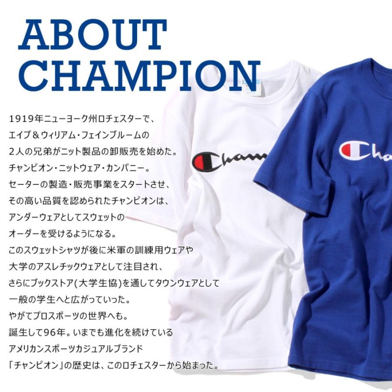 30％OFF】チャンピオン リバースウィーブ パーカー usa Champion