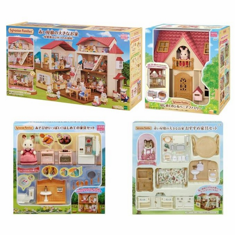 経典 シルバニアファミリー 雑貨やさん 森の大きなお家 ３階建て