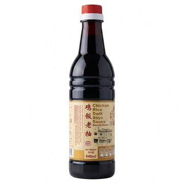 KWONG CHEONG THYE 廣祥泰 雞飯用老抽  640ml  1瓶